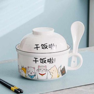 微波便當盒 便當盒 韓國便當盒 日本陶瓷碗分格帶蓋飯盒微波爐專用密封圓形學生上班族帶飯保鮮盒