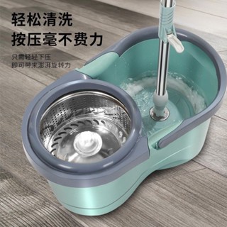 !旋轉拖把拖地加粗免手通用家用好神懶人拖把可替換棉頭旋轉拖把用於地板清潔,加厚擴音,適閤家用
