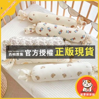 臺灣出貨 臥室高顏值新款抱枕 ins韓系糖果枕 圓柱長條形枕頭 嬰兒安撫側身睡枕 寶寶抱枕嬰兒擋枕 兒童睡覺抱枕
