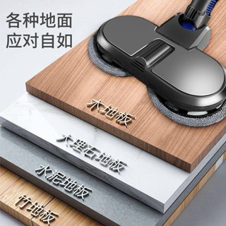 適配戴森無線吸塵器V6V7V8V10V11幹濕兩用拖把頭布抹布拖布清潔布【無憂購】