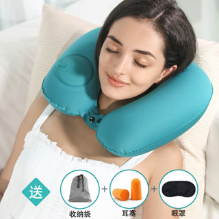 U-shaped pillow U型枕 護頸枕 充氣枕頭旅行枕便攜u型枕頭枕飛機坐車睡覺神器u形脖子靠枕護頸枕 amj