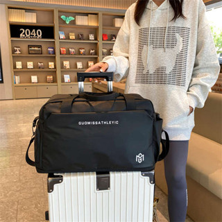 折疊旅行袋 收納旅行袋 行旅袋 旅行包可套行李箱拉桿上的配包掛包女輕便大容量手提提包收納袋男