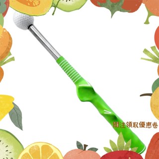1 件套高爾夫揮桿練習棒伸縮揮桿訓練器輔助工具高爾夫姿勢矯正器鍛煉用品綠色 tukxymglda7c