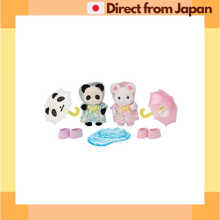 EPOCH 森林家族 友誼寶寶組 - 雨天 S-74 玩具 dolls house