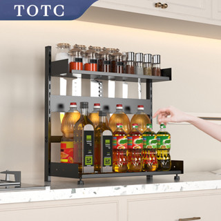 【TOTC】家庭廚房調料架 檯面雙層三層瓶罐收納架大容量刀具收納 可拆卸立式