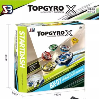 タカラトミーbeyblade x bx-10 エクストリームスタジアム- FindPrice
