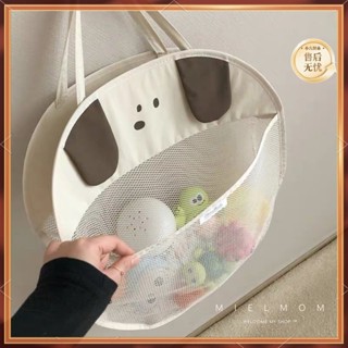 【促銷】浴室收納袋 洗澡玩具收納 網格收納袋 奶油風 多用途收納袋 衣物收納 壁掛 網格 雜物袋 浴室收納 廚房收納
