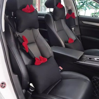 汽車頭枕護頸腰靠一對車用創意可愛蝴蝶結車用座椅靠枕護肩
