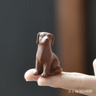 臻寶文玩👍迷你陶瓷可愛小狗擺件微景觀盆景多肉花盆盆栽裝飾工藝品造景配件【趣玩商城】