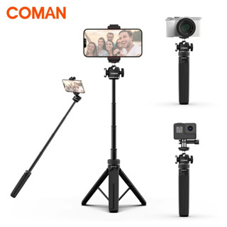 Comaan MT-30 Pro 61cm擴充套件自拍桿三腳架，帶手機夾，用於相機手機三星iPhone華為小米手機支架