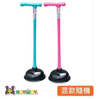 KEYWAY 潔歌柺杖通廁器 WT-302 混款隨機