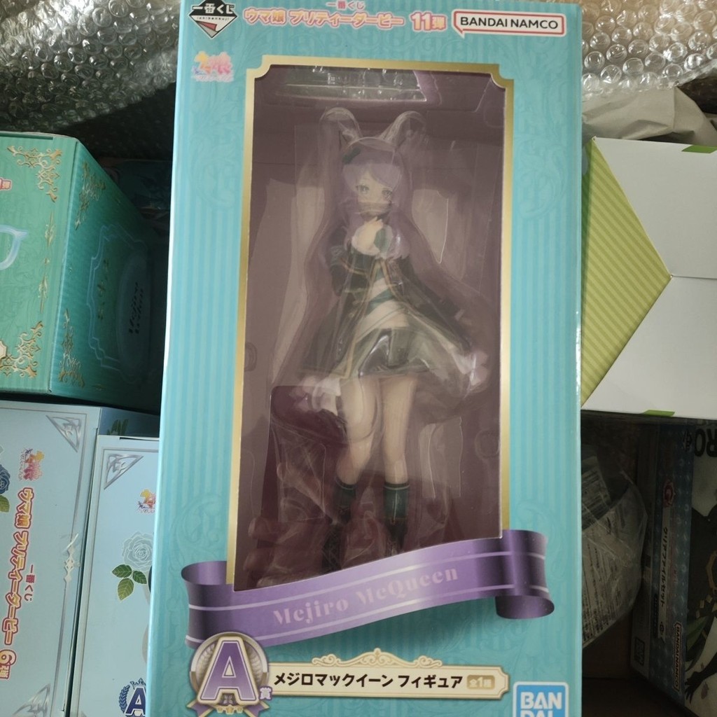 免運日版正版 萬代一番賞 賽馬娘劇場版11目白麥崑目白多伯目白阿爾丹　小胡桃小店