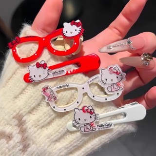 可愛三麗鷗Kitty眼鏡鴨嘴夾卡通百搭髮夾甜美少女心