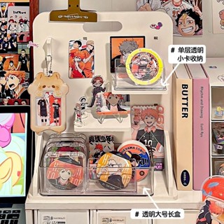 吧唧收納盒/展示架Baji storage box風素色簡約洞洞板高顏值多層大容量桌面收納吧唧展示架25.4.27