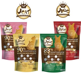UCAT 全齡貓｜ UDOG 全齡犬 400g 犬糧 狗飼料 貓糧 貓飼料『WANG』