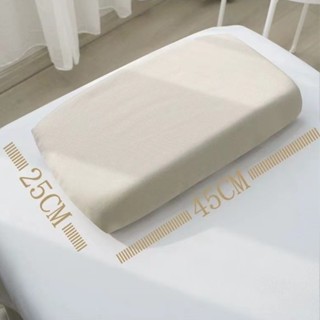 美容床鬆緊枕頭套枕套 按摩床美容院枕頭專用 全包可拆洗枕套24.10.31
