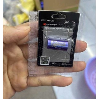 (包裝+鐳射鈦)增壓散熱器 Titan GR5