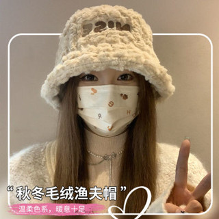 ins熱銷 2025新款帽子女 秋冬季加絨保暖毛絨絨漁夫帽大頭圍顯瘦顯臉小 韓版盆帽