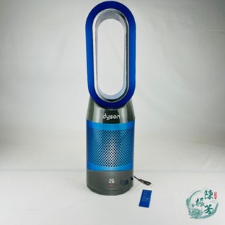 【臺中35年老店】紙紮dyson 戴森 涼暖空氣清淨機 電風扇 祭祀 法會 紙紮用品 往生用品
