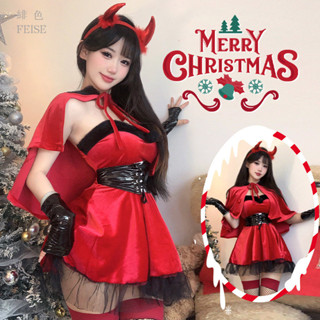 ❤️緋色❤️現貨 性感小惡魔聖誕戰袍套裝 新年跨年cosplay抹胸裙 聖誕主題裙子披風 舞臺演出表演道具服