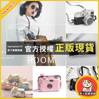果子家 ★6971.相機模型模擬拍照道具復古旅拍影樓婚紗寫真照兒童玩具攝影小擺件