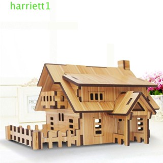HARRIETT3D木製拼圖別墅屋,風車竹子DIY摩天輪模型,蒙特梭利城堡安全手工製作禮物