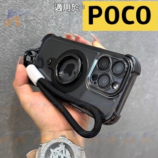 POCOF6 新升級四角氣囊 磁吸 指環支架 防摔殼 手機殼 適用 POCO F5 F4 Pro 透明軟殼