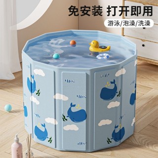 嬰兒游泳桶家用嬰兒洗澡可折疊泡澡桶新生兒大號浴桶兒童游泳池嬰兒游泳桶家用嬰兒洗澡折疊泡泡20250401