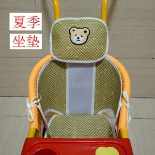 夏季仿藤手推車草蓆坐墊兒童嬰兒推車草蓆頭枕配件遛娃車頭枕通用