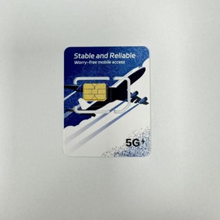 esim轉實體卡sim卡 5G 蘋果 安卓UICC電腦eUICC可寫入/切換/可擦寫 1M大容量 專用讀卡器 現貨