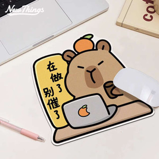滑鼠墊 滑鼠墊加大 滑鼠桌墊 卡通可愛卡皮巴拉中小號無線滑鼠墊創意辦公室電腦桌面墊子鍵盤墊