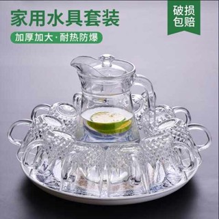 旅行茶具組 下午茶具組 茶具組 家用玻璃水杯茶杯套裝耐熱牛奶杯果汁杯飲料杯茶水杯泡茶杯啤酒杯