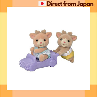 森林家族 雙胞胎麋鹿 角色玩具 娃娃屋 Sylvanian Families EPOCH