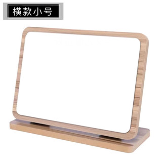 鏡子學生木質臺式化妝鏡折疊公主梳妝鏡簡約學生宿捨桌麵家用高畫質