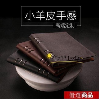 【熱銷】真皮工作本客製化高檔筆記本子 小羊皮活頁手賬本 文具活頁復古手賬本子精緻簡約個性創意商務手賬本a5真皮記事本定製
