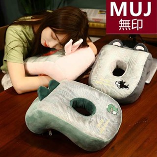床上趴睡枕 午睡枕 趴睡枕頭 無の印MUJ日本夏天涼蓆午睡枕小學生趴趴枕桌子趴著睡覺午休抱枕