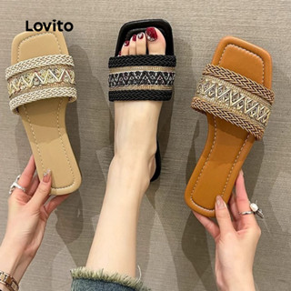 Lovito 波西米亞素色民族風格草編吸汗拖鞋女戶外度假旅行平底涼鞋 LFA76309