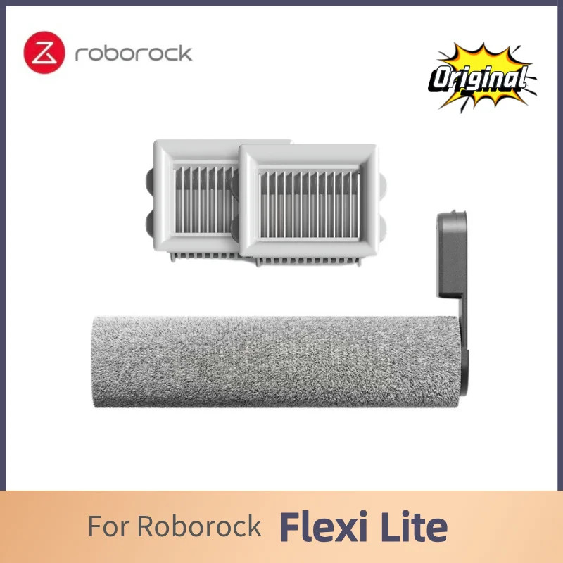 【官網平替款】石頭洗地機吸塵器 Roborock Flexi Lite 滾刷 濾網 配件耗材