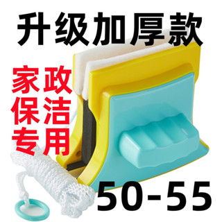 新品雙麵玻璃擦窗器加厚玻璃擦擦玻璃神器家用雙麵磁吸擦窗神器 PCEV