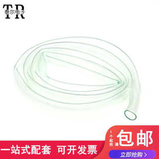 PVC增增厚透明塑膠管8*10mm塑膠軟管空心塑膠管水管(1米)