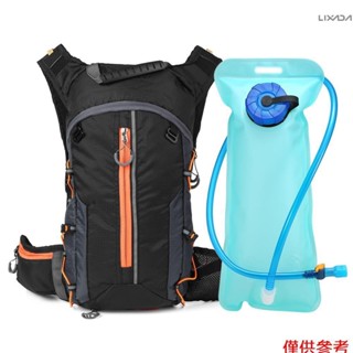 [新] 可折疊自行車揹包輕便戶外運動自行車騎行水袋揹包帶 2L 水