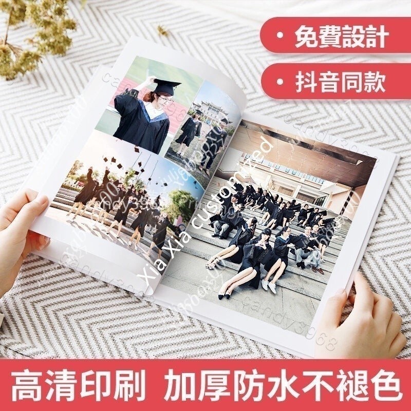 客製化相片書 畢業紀念冊 定製照片書 客製化相本書 客製化寫真書 婚禮小物 照片書 情人節 生日紀念 禮物客製 相片書