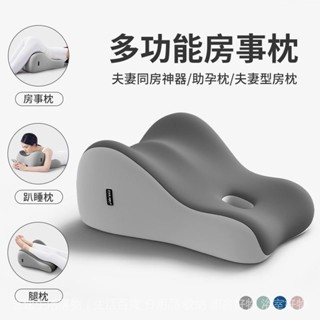 腰靠加大加寬靠背多功能靠墊床上孕𡠹枕墊沙髮靠枕護腰手機看書