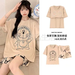 【臺灣出貨】哆啦a夢睡衣帶胸墊薄款短袖睡衣夏季可愛初中寬鬆家居服夏天套裝女生睡衣 居家服 睡衣套裝