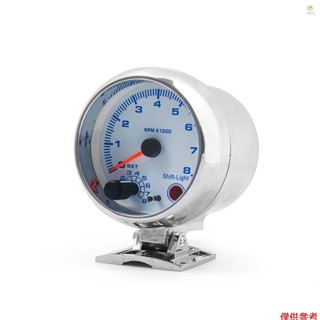Casytw 3.75'' 汽車通用銀色轉速表計藍色 Inter Shift 燈 0-8000 RPM