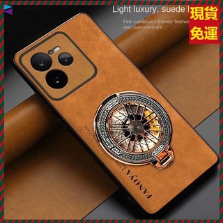 Realme GT7Pro 真我GT 7Pro GT6 GT5 Pro 真我C61 高級感陀螺支架羊巴皮手機殼 防摔外殼