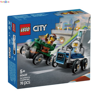 LEGO樂高城市系列 飛機對病床賽車套裝 60459 ToysRUs玩具反斗城