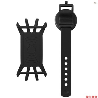 Garmin 自行車車把 Un 多功能自行車手機支架自行車電腦支架更換