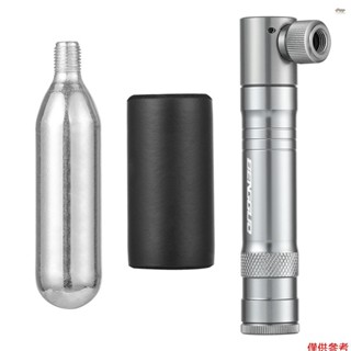 自行車輪胎維修套件便攜式多功能真空塞維修套件,帶鋁合金 CO2 充氣機