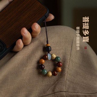 臺灣出貨🎆【店鋪熱銷】多寶菩提手機鏈掛件沉香木指環扣手機掛飾品檀木複古防丟精緻男女